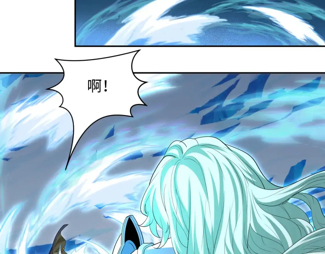 第229话 传奇再现！72