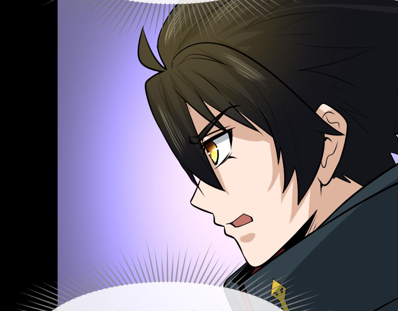 第90话 黑骨！木鱼压制！29
