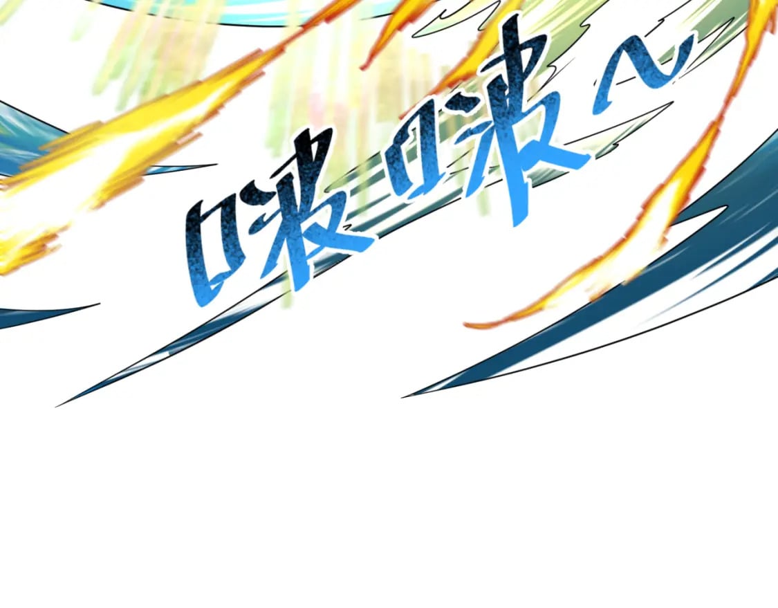 第168话 海妖vs海盗！99