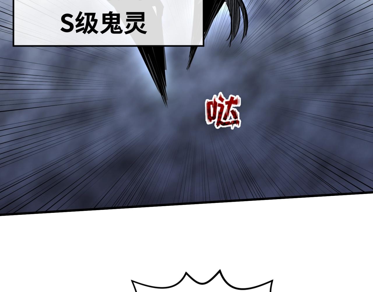 第20话海城95