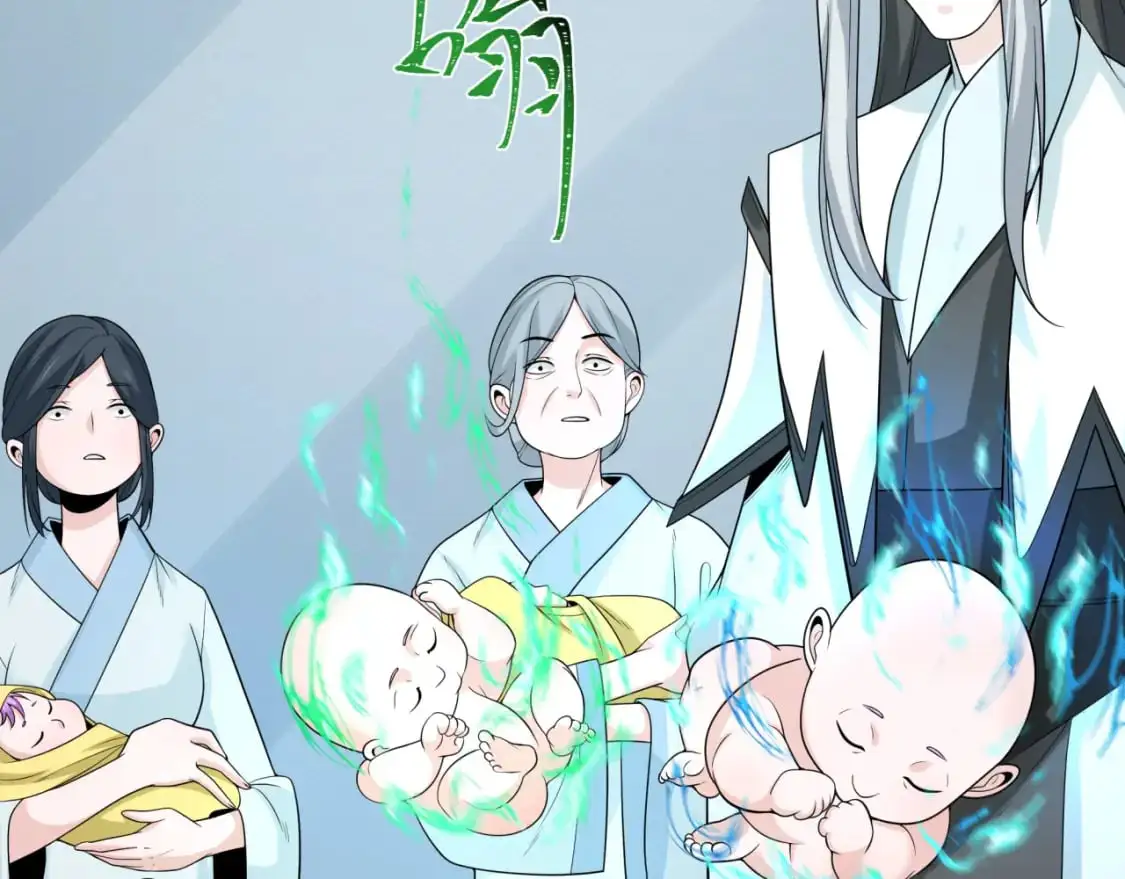 第214话 绫罗的诞生！51