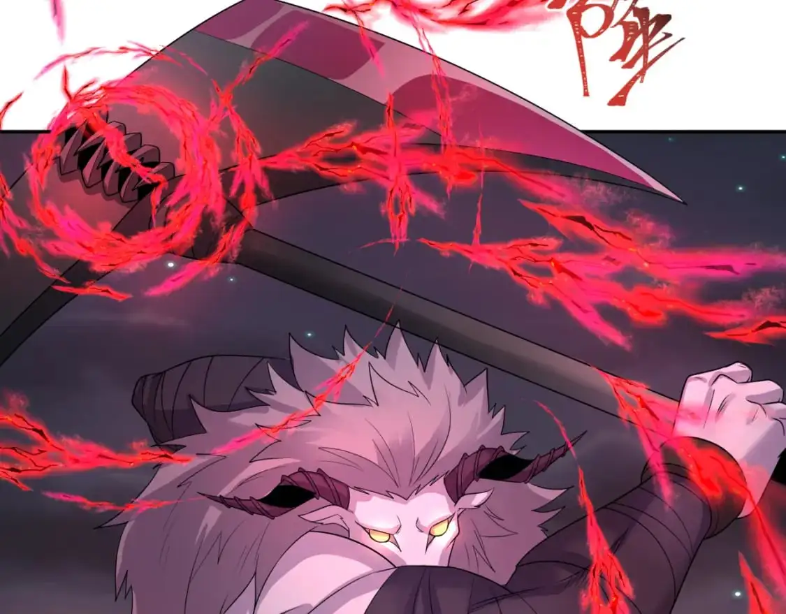 第225话 传奇猎魔人！41