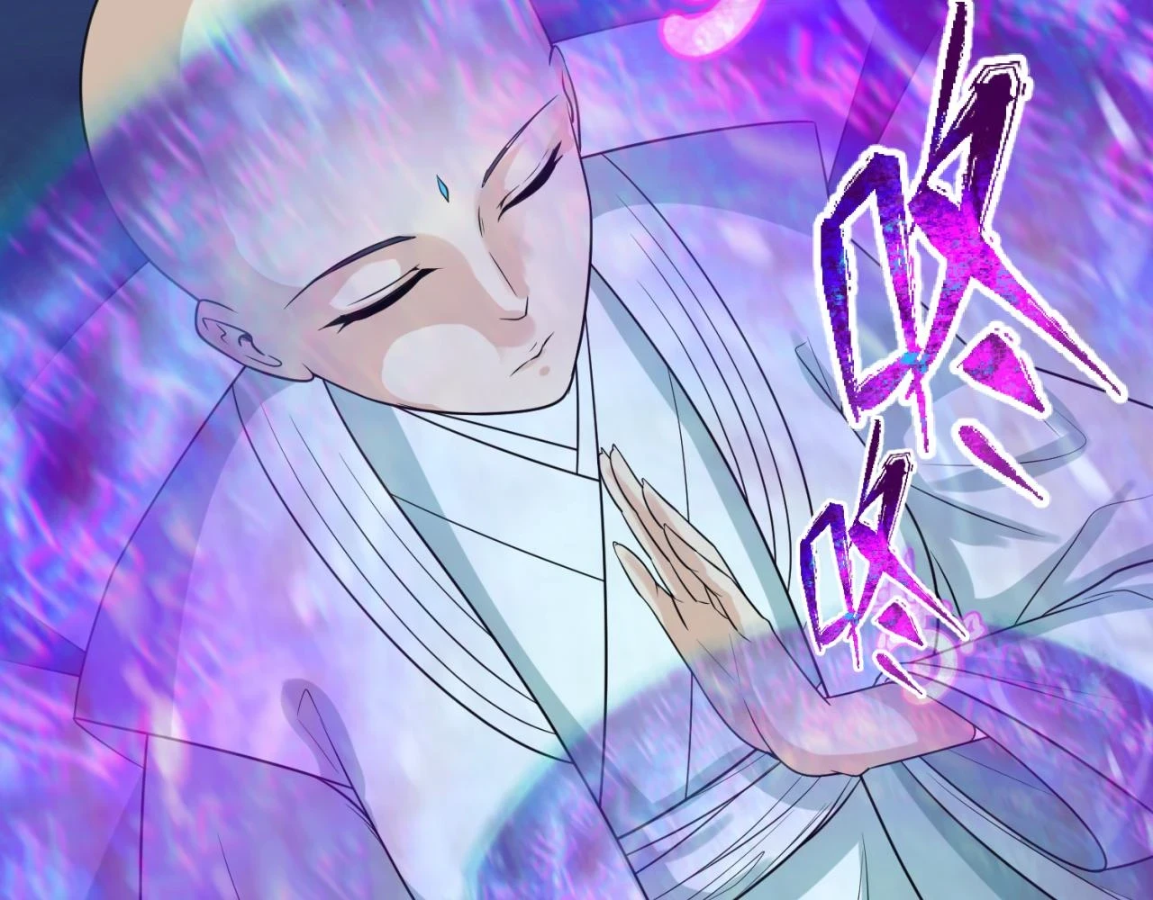 第118话 海城主林风69