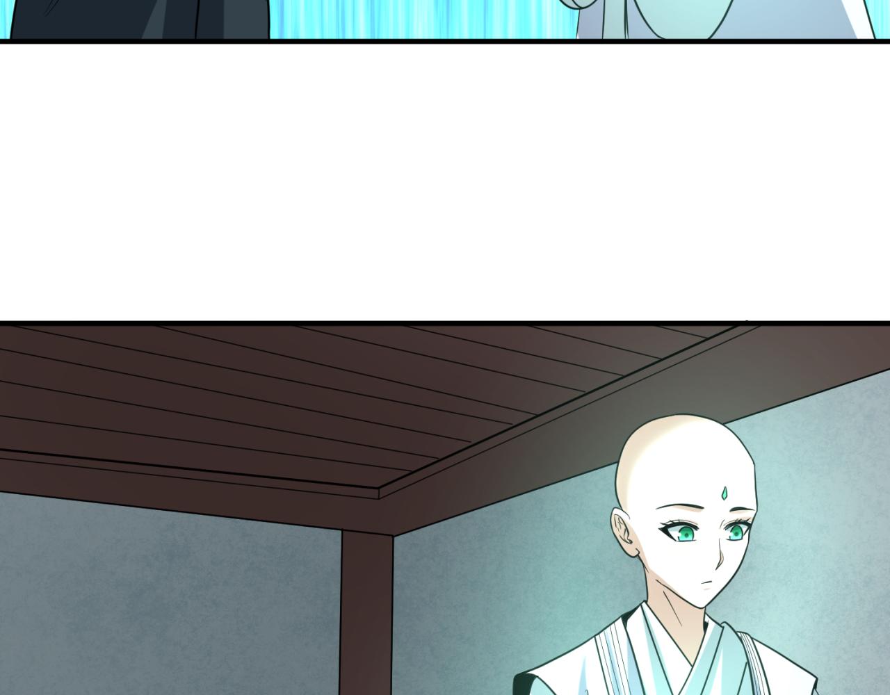 第79话 绑定寂照庵主！70