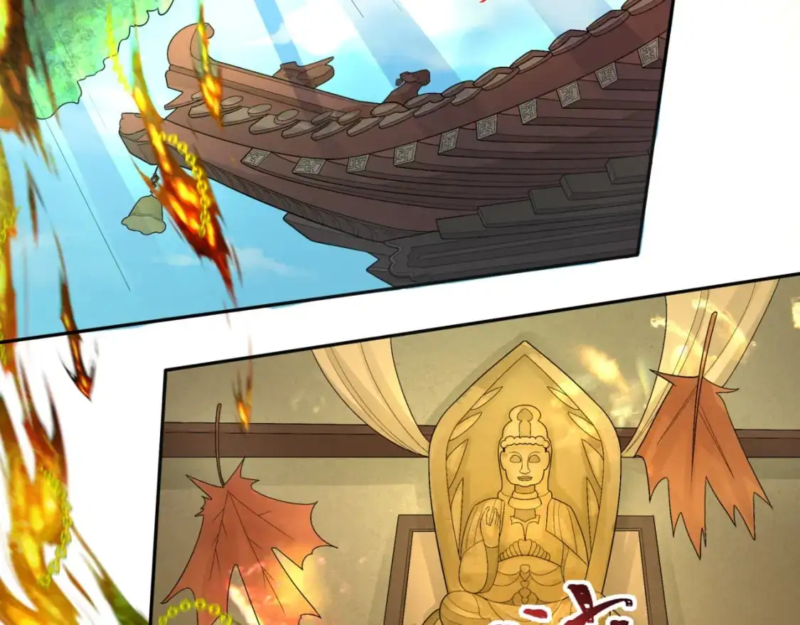 第200话 清竹复苏！52