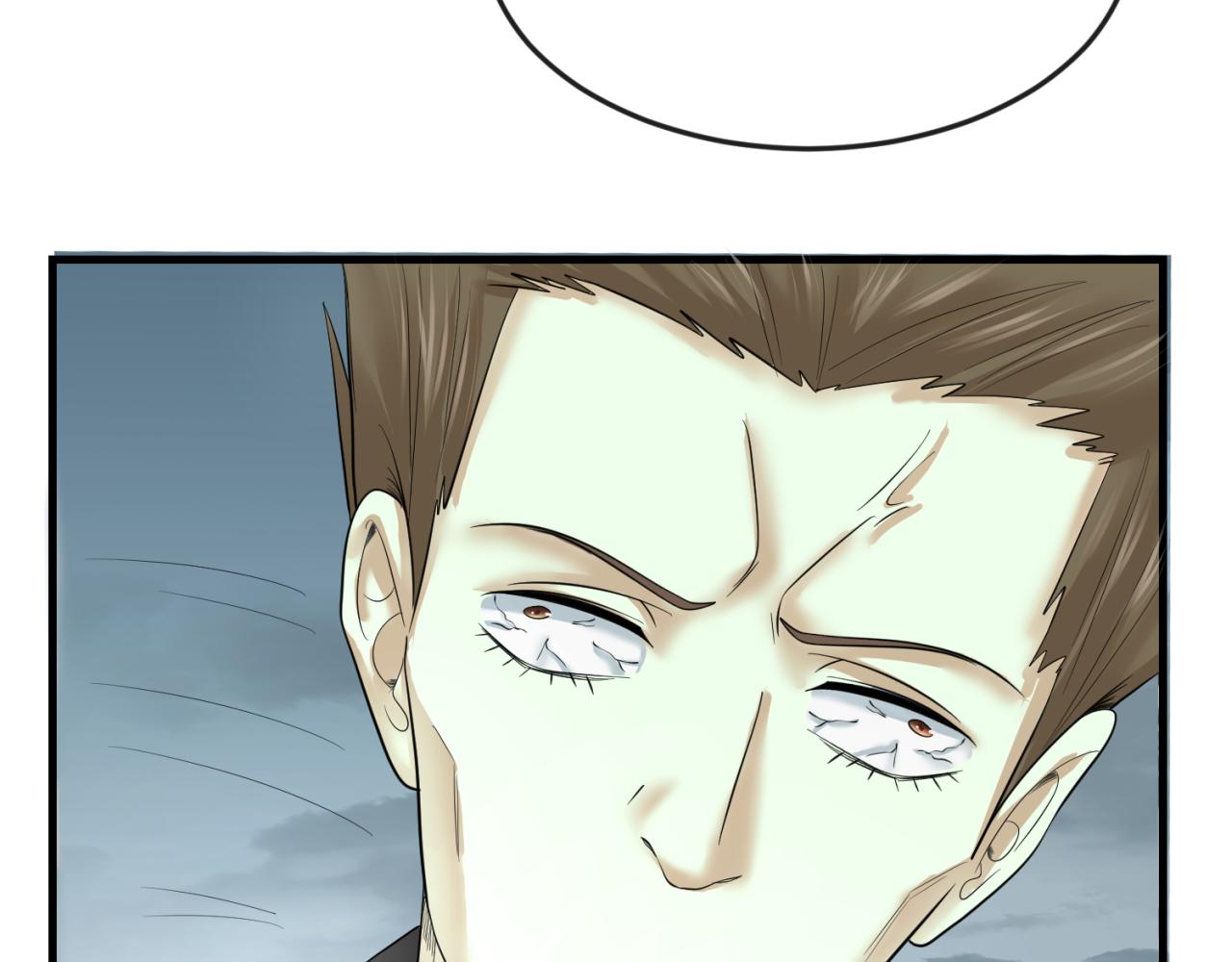 第66话江薇的复仇110