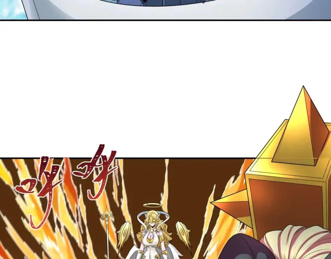第194话 试探！19