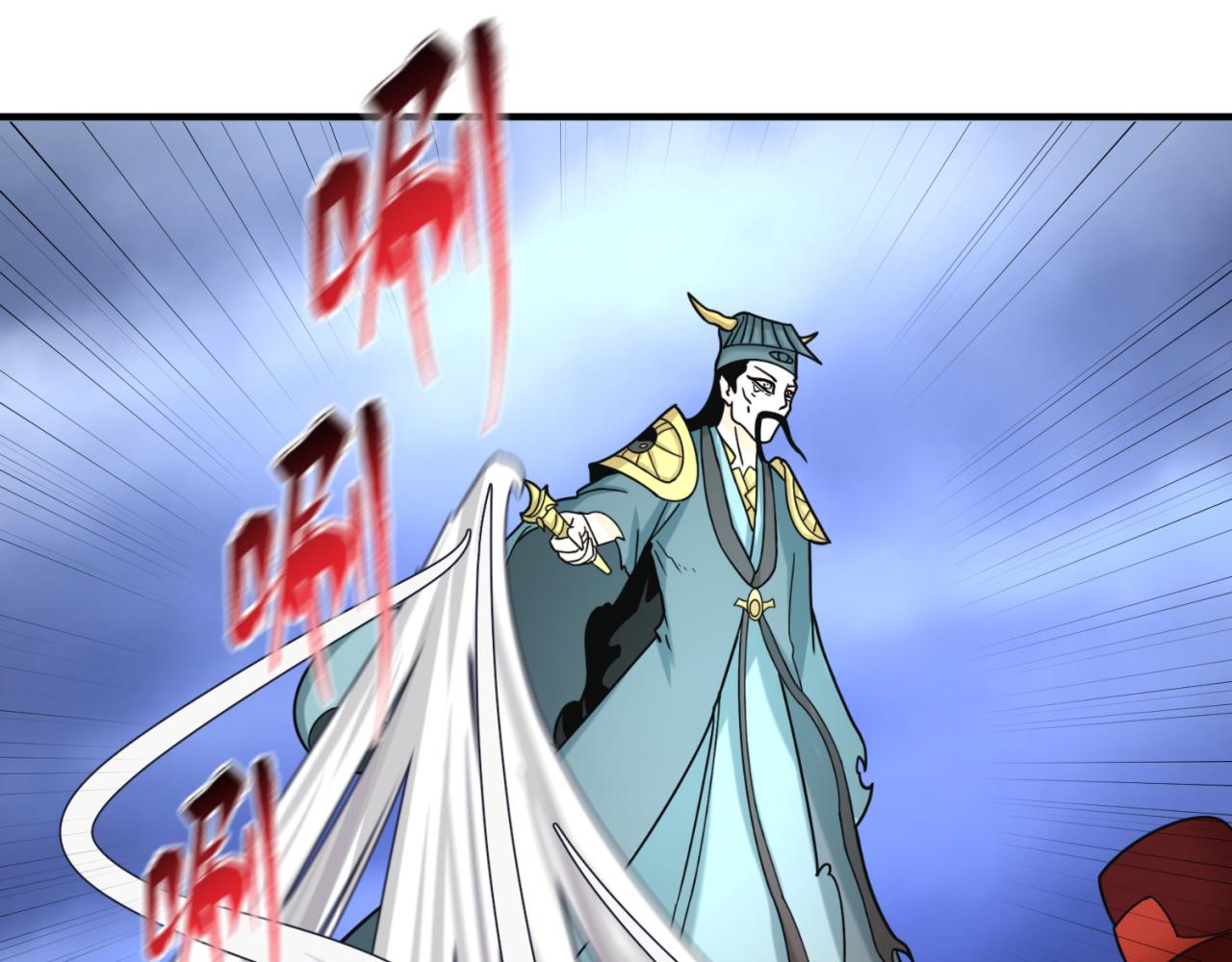 第100话 血月神教的谎言！100