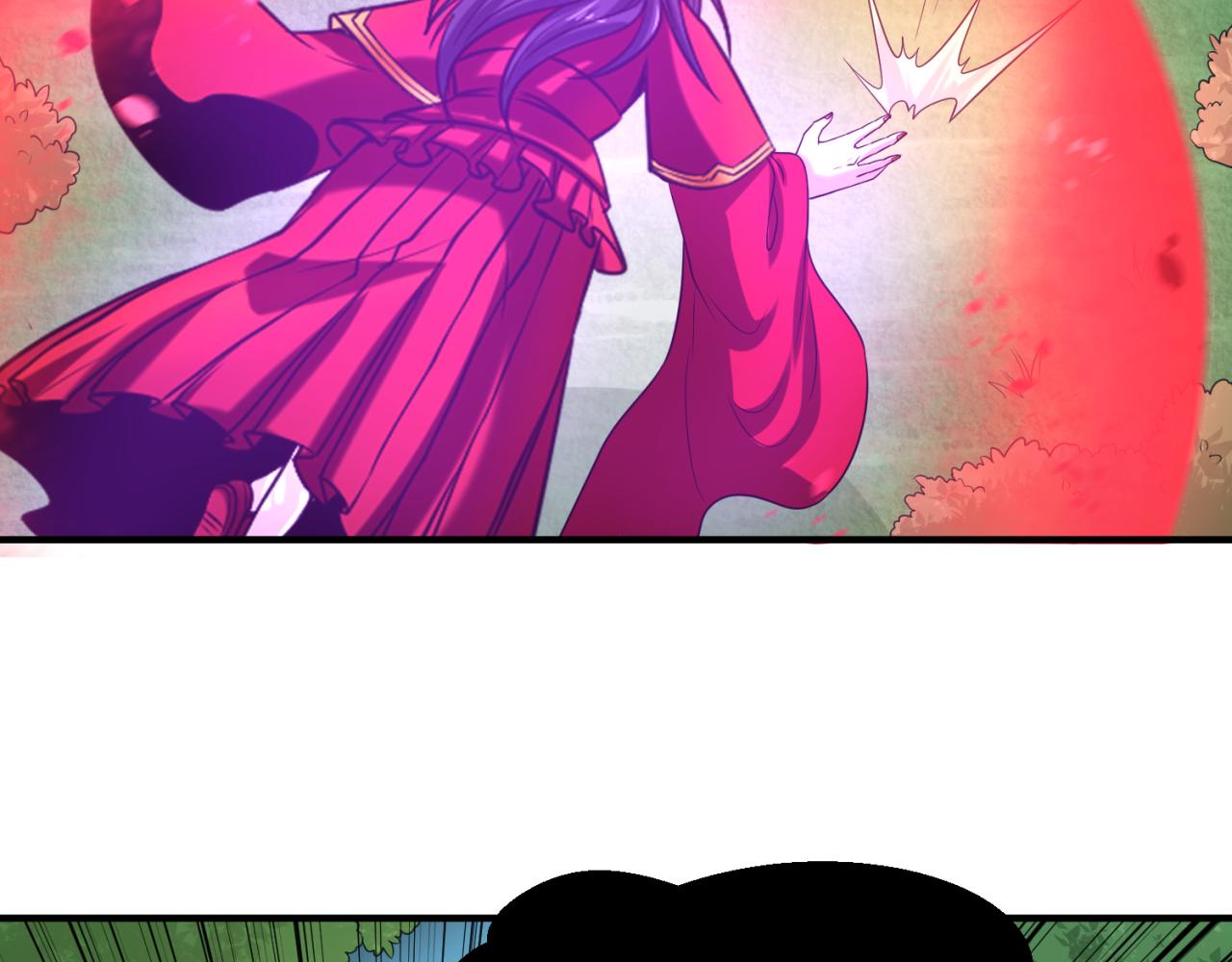 第64话鬼画出战！53