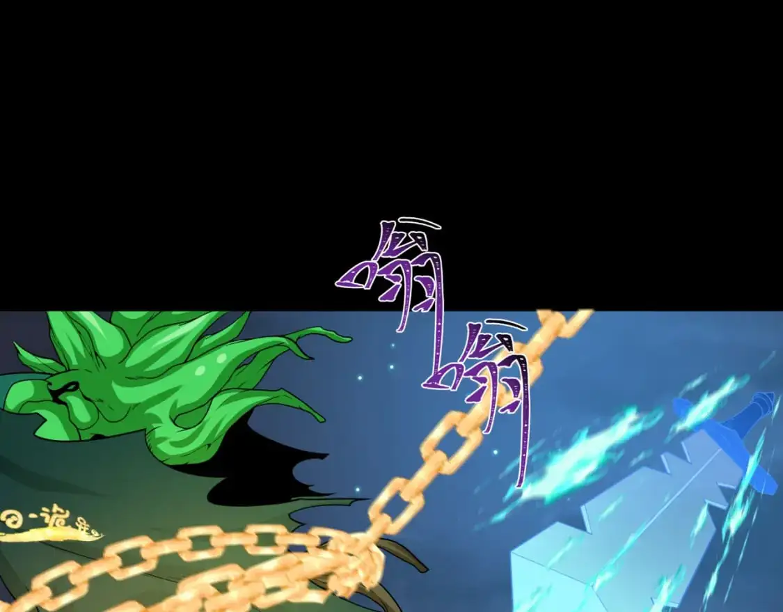 第217话 林风的决断！44