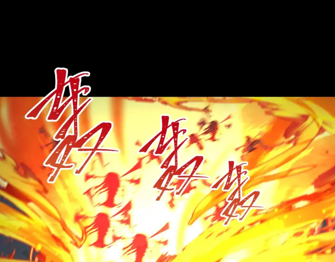 第190话 鬼盅巢穴！81
