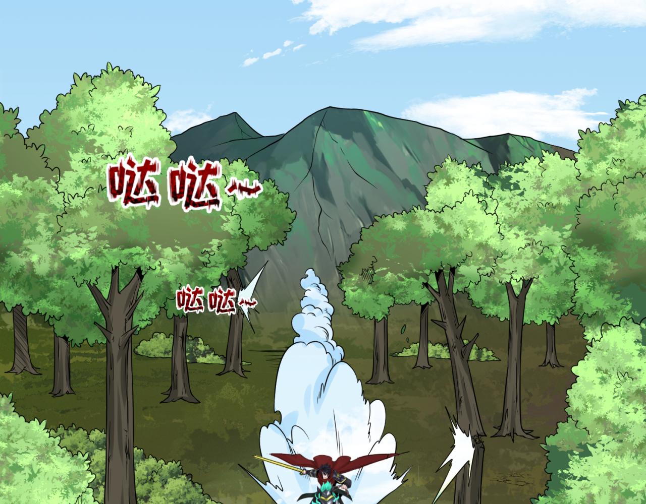 第64话鬼画出战！100