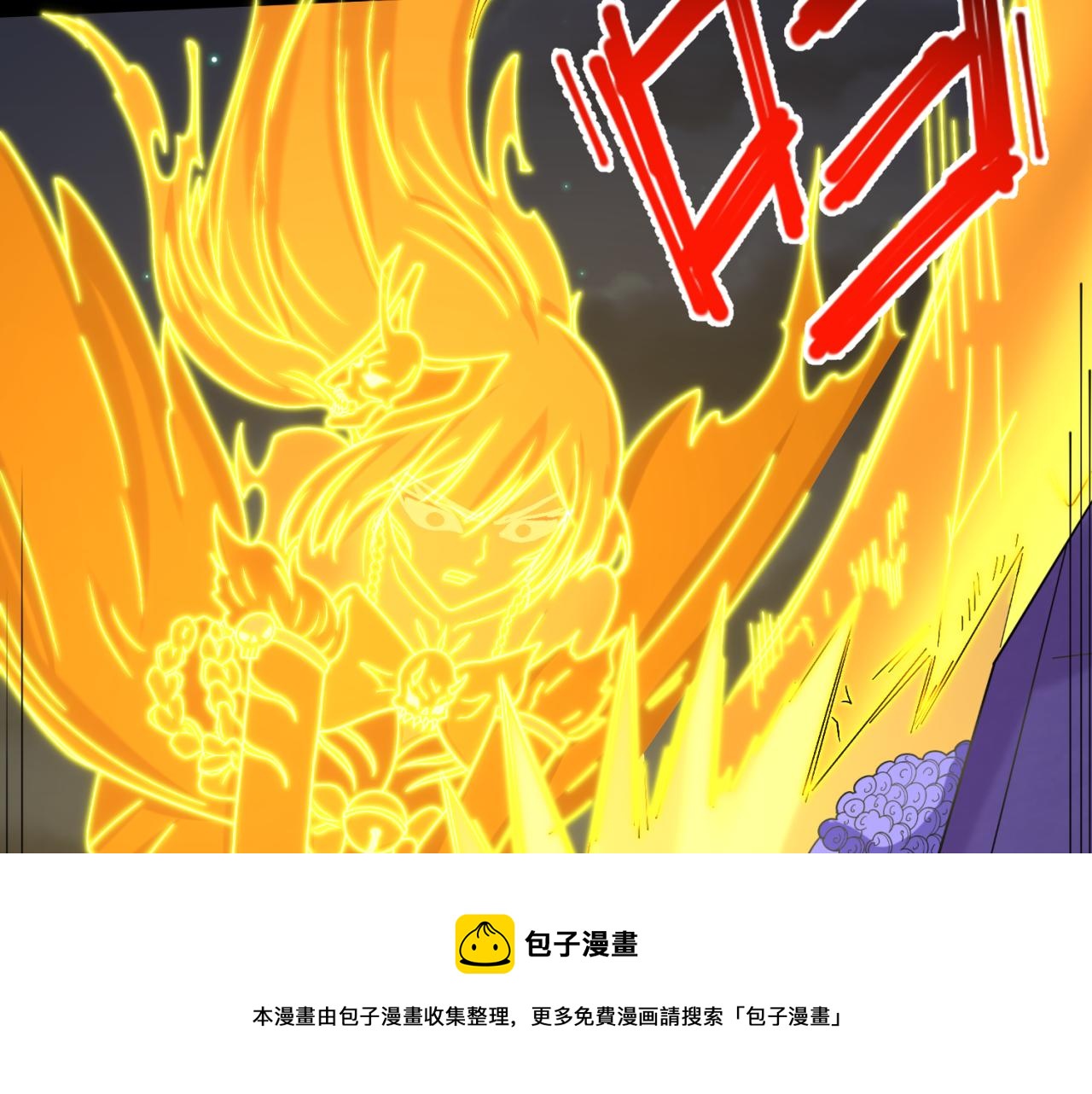 第104话 血祭增幅！49