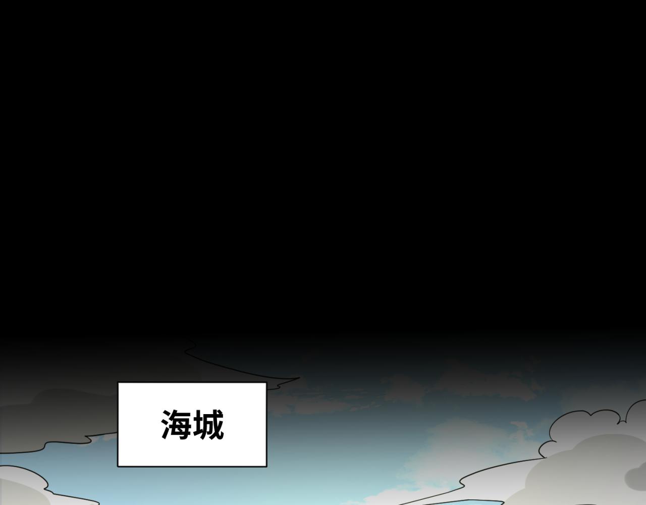 第75话小丑面具103