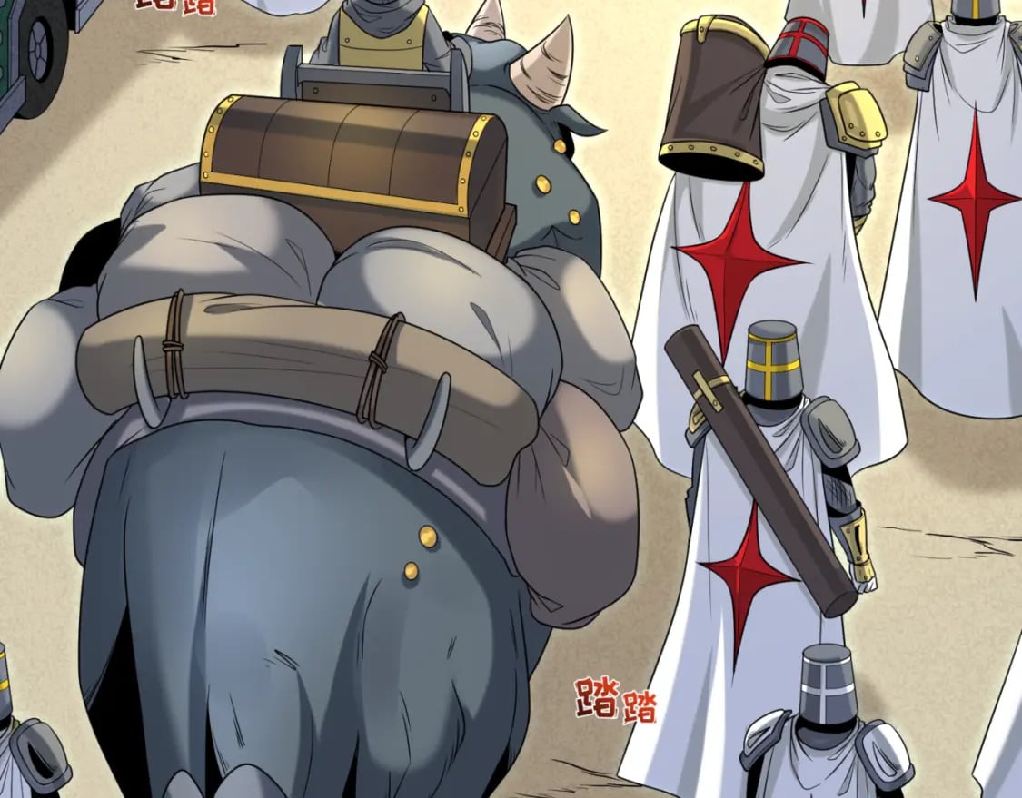 第162话 金字塔国的大礼？65