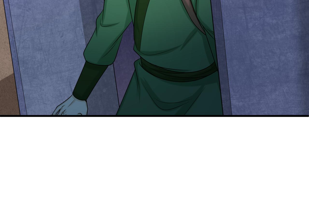 第105话 升级！总部召唤！27