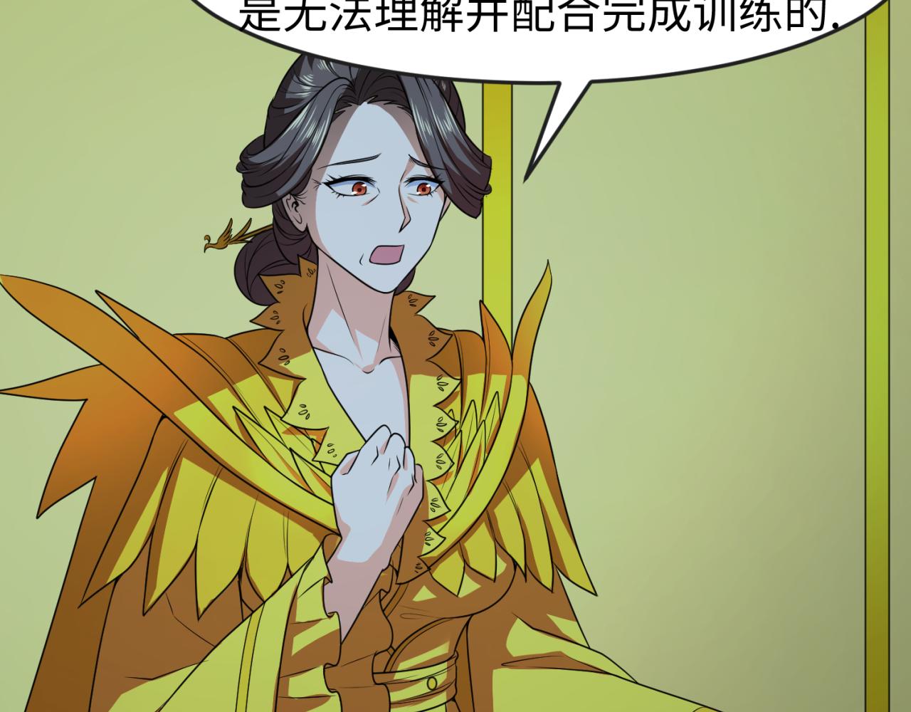 第100话 血月神教的谎言！54