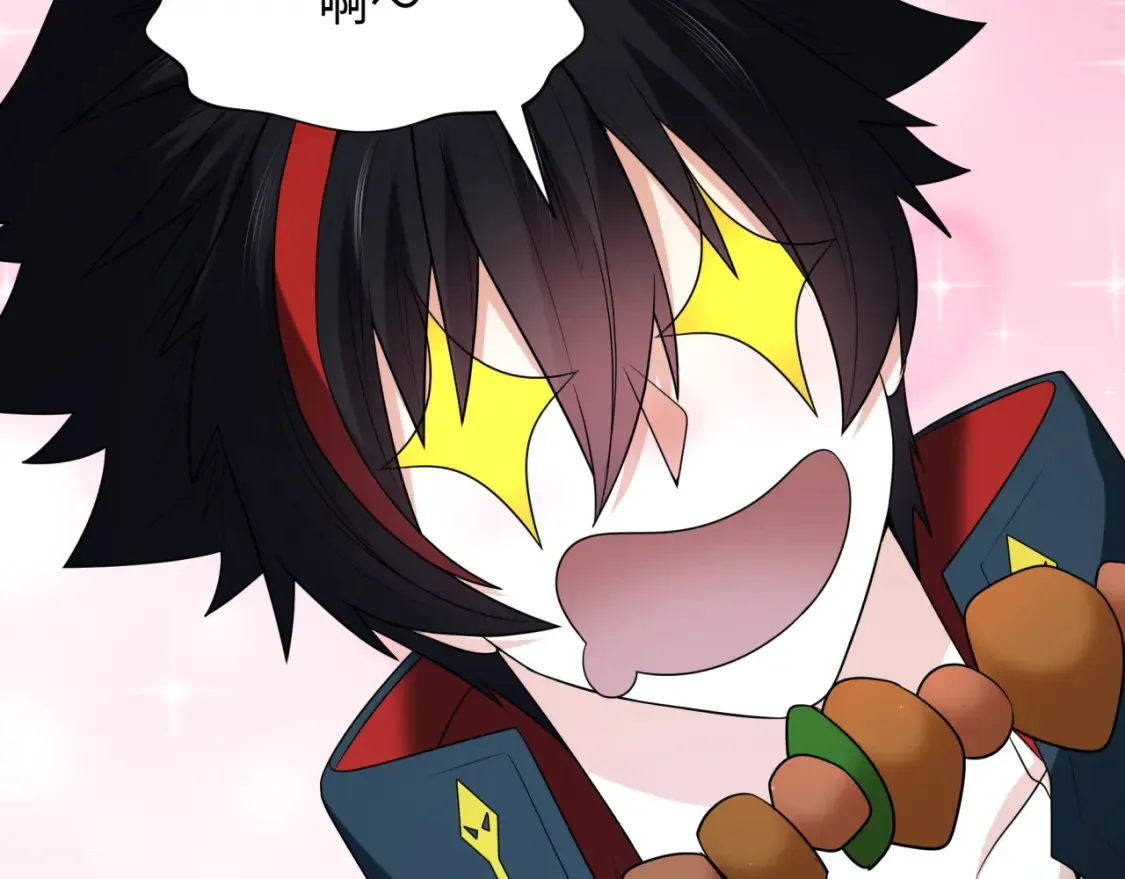 第235话 猎魔人林风！67