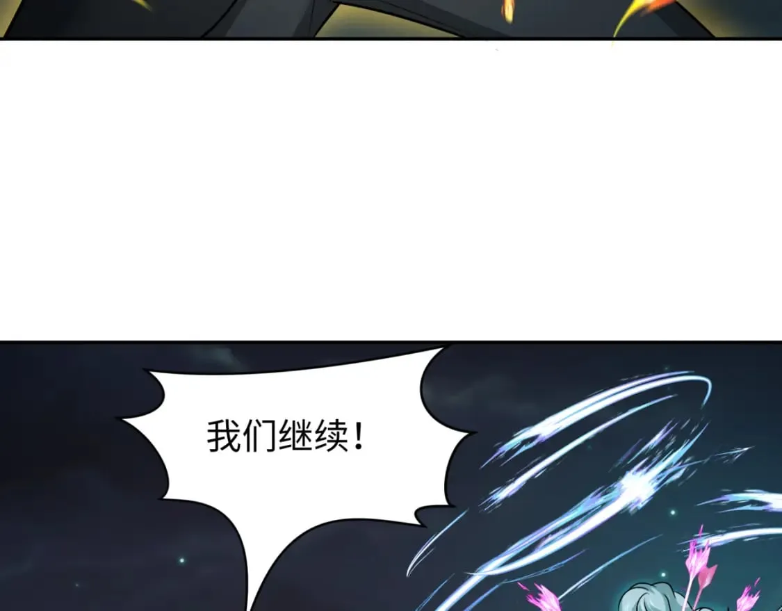第231话 乱爱风暴！75