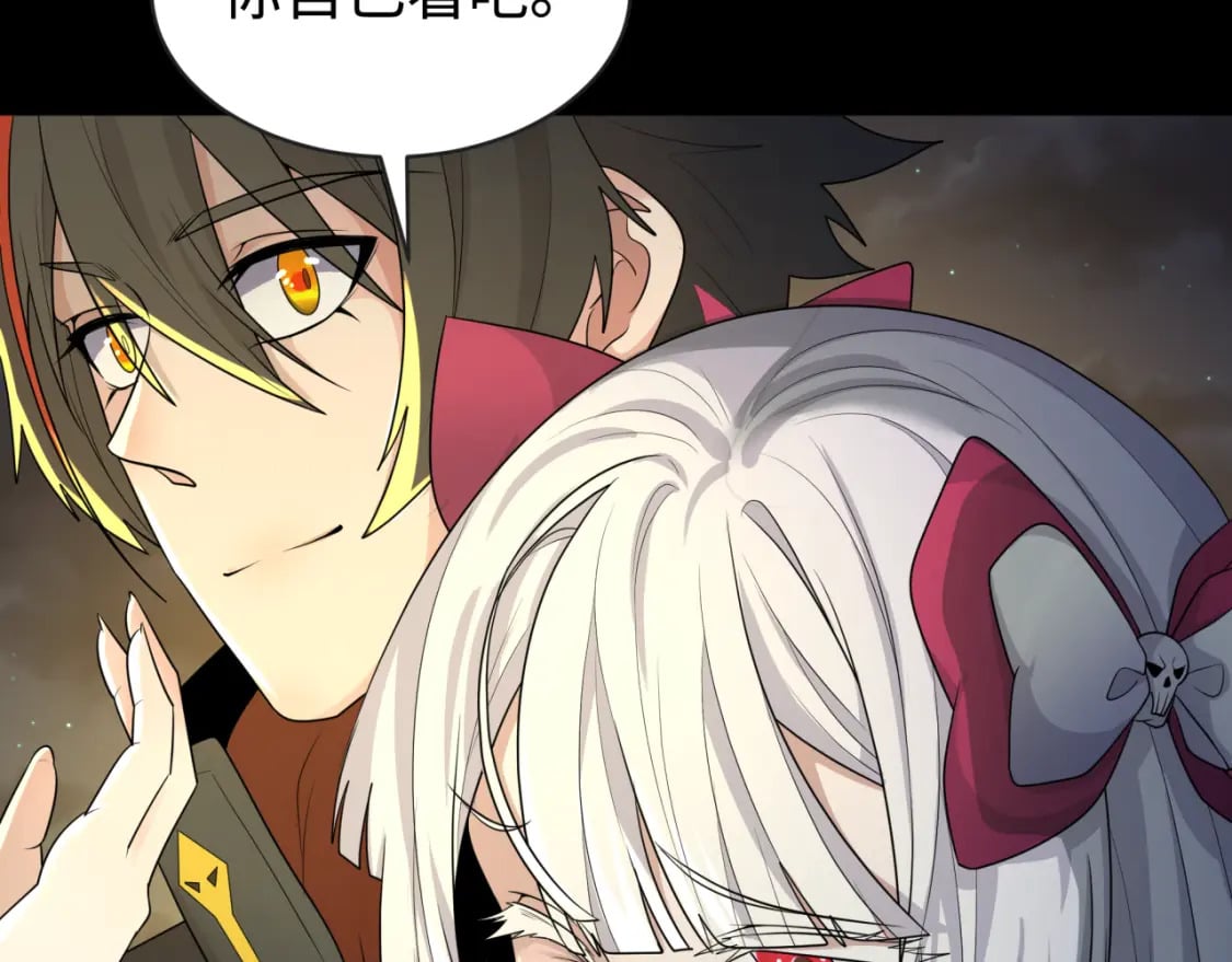 第187话 返回现世！110