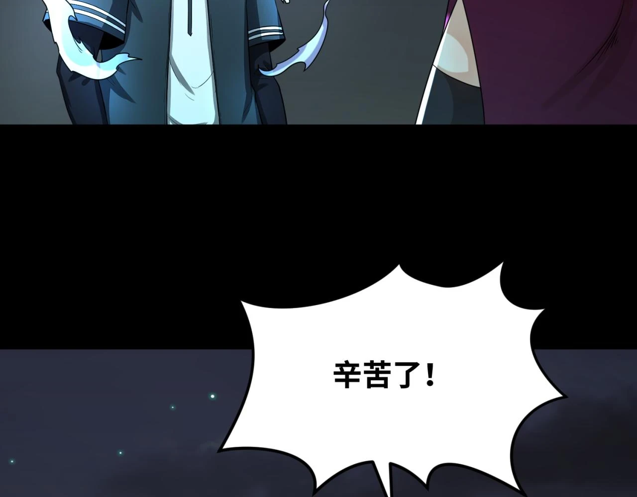 第117话 预知！海城的胜利！33