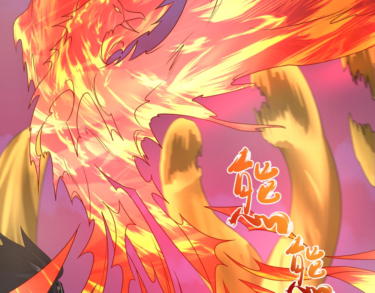 第89话 开棺遇袭！59