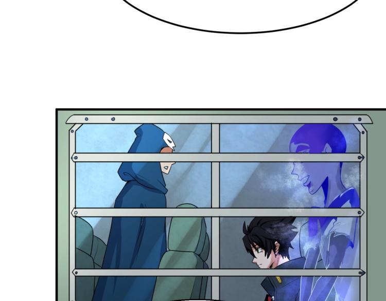 第3话别墅试炼54