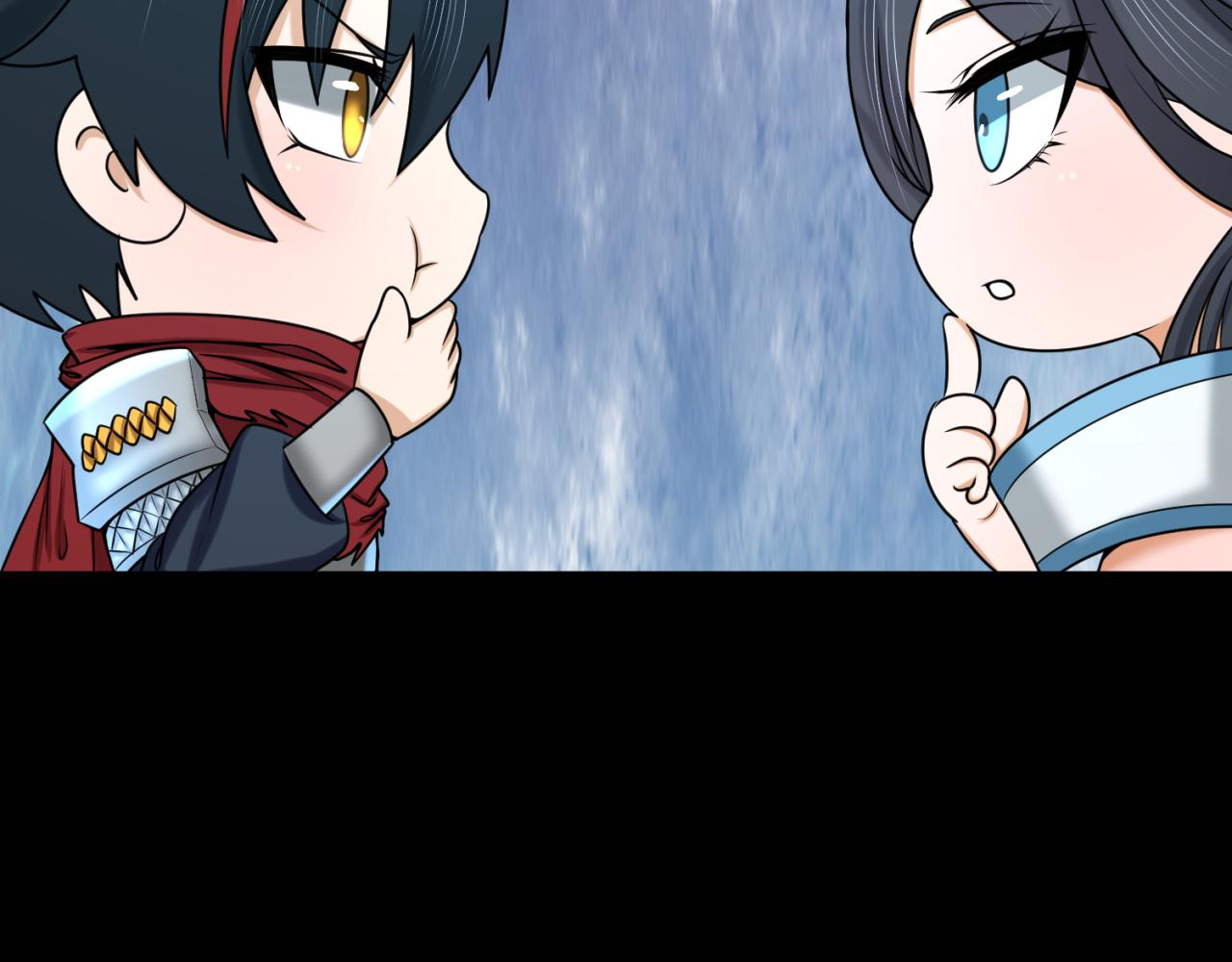 第91话 鬼画升级！57