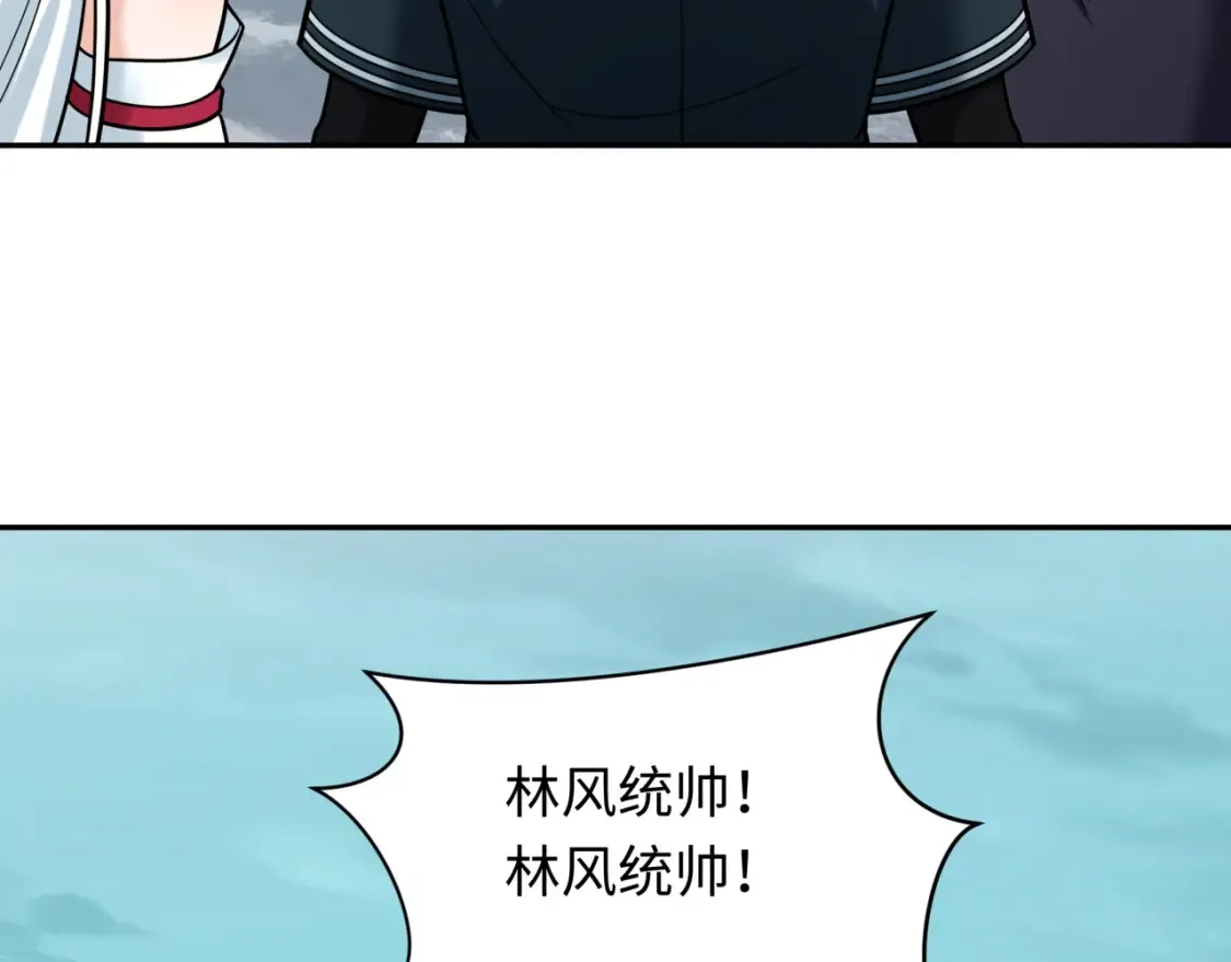 第245话 米娅与天使！12