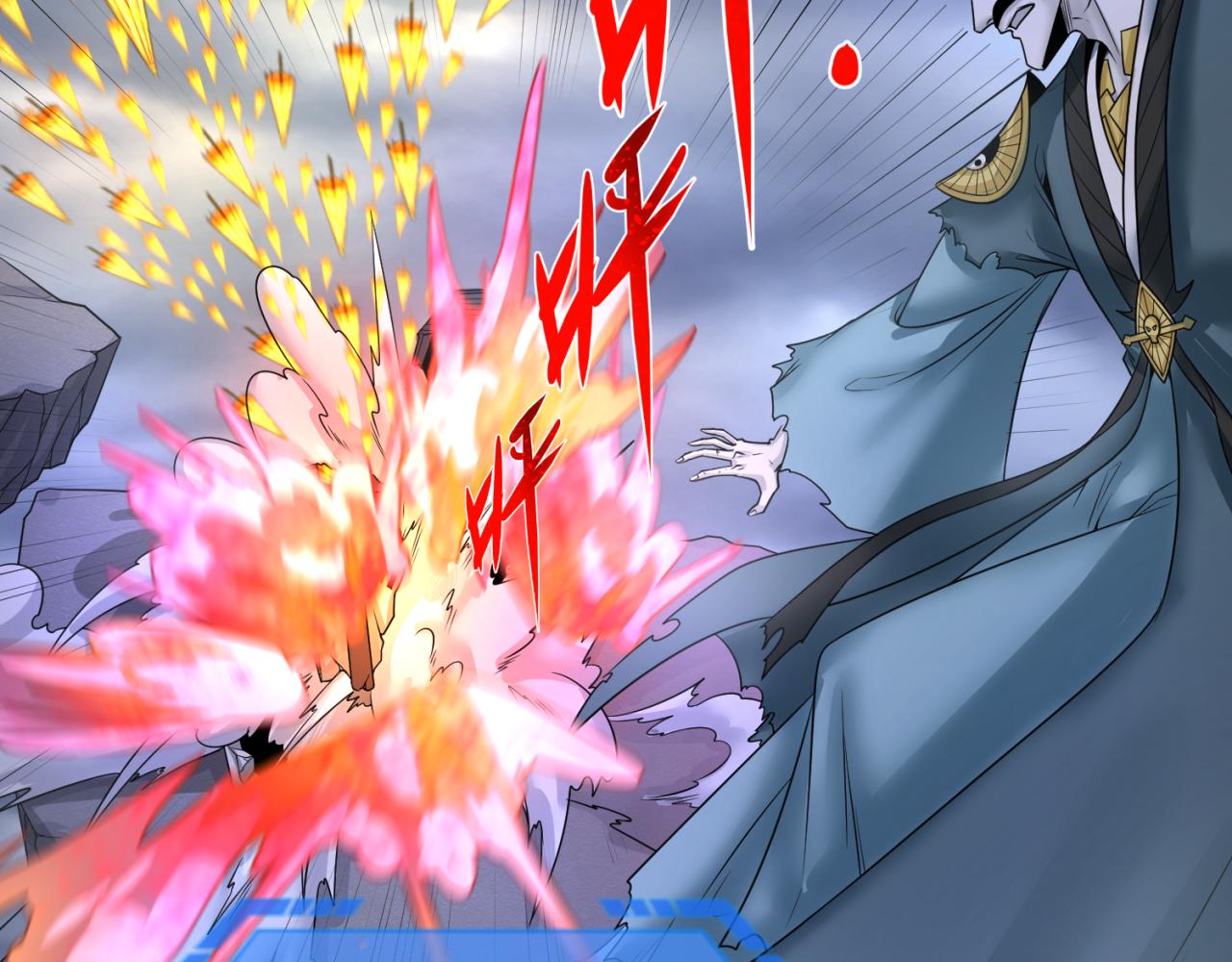第109话 完全复苏！绑定女王！84