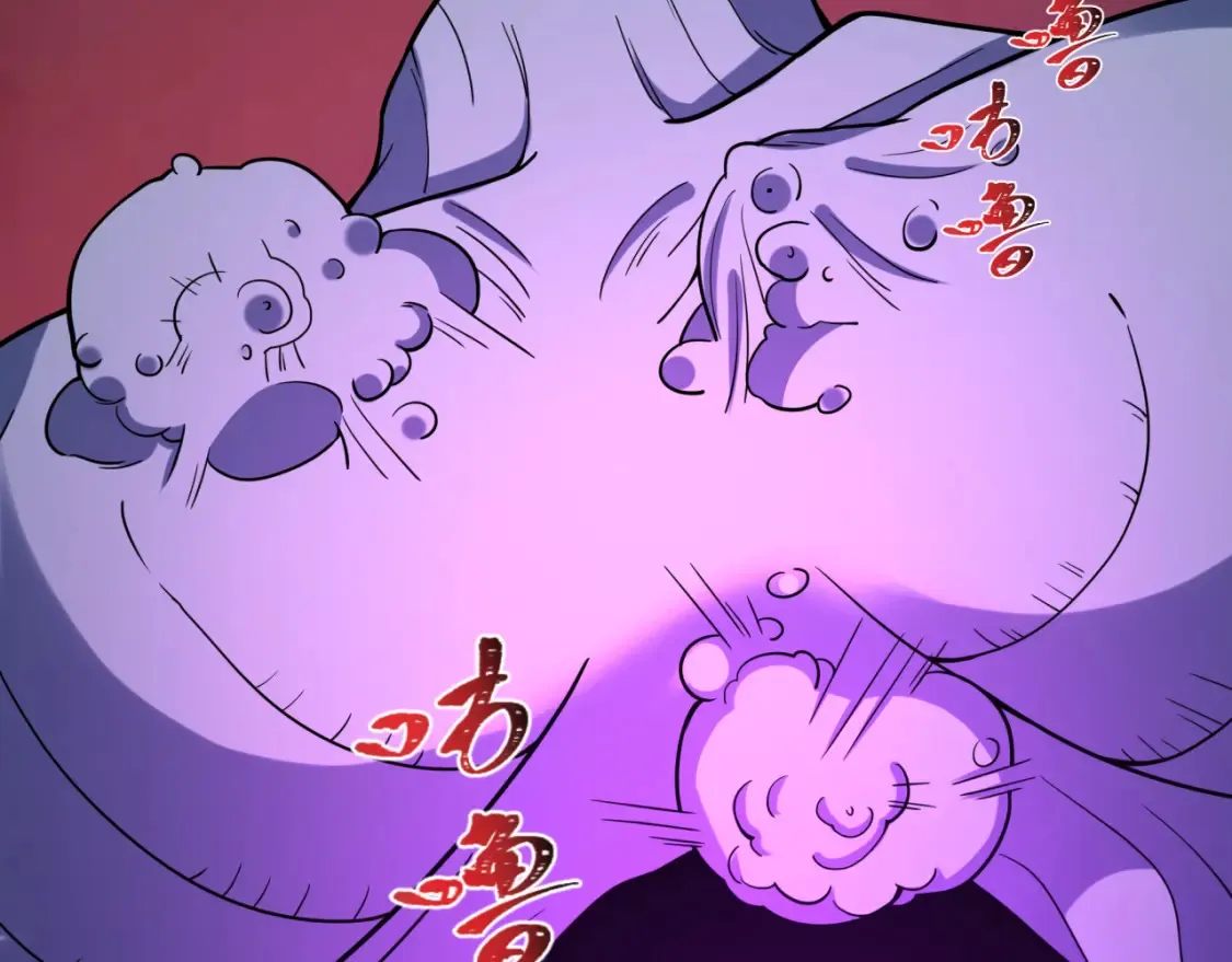 第241话 路西法之卵！93
