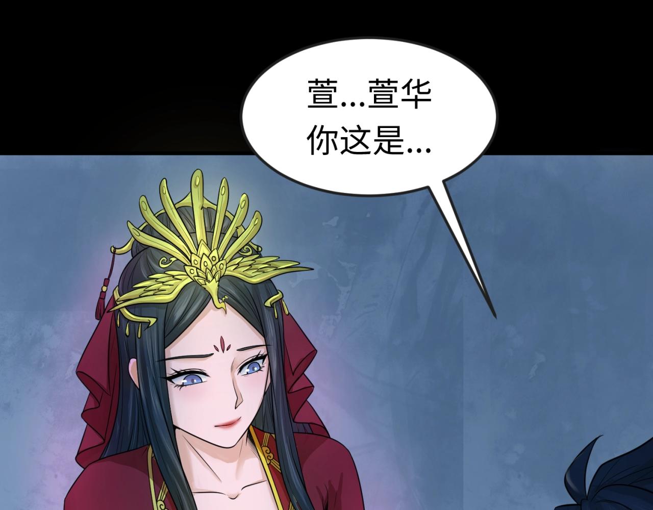 第18话测试！14