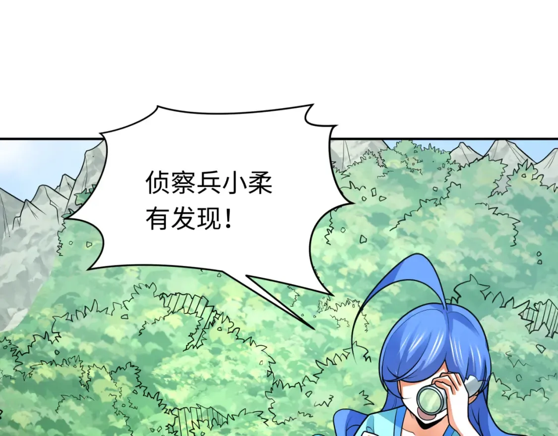 第249话 恐龙森林！101