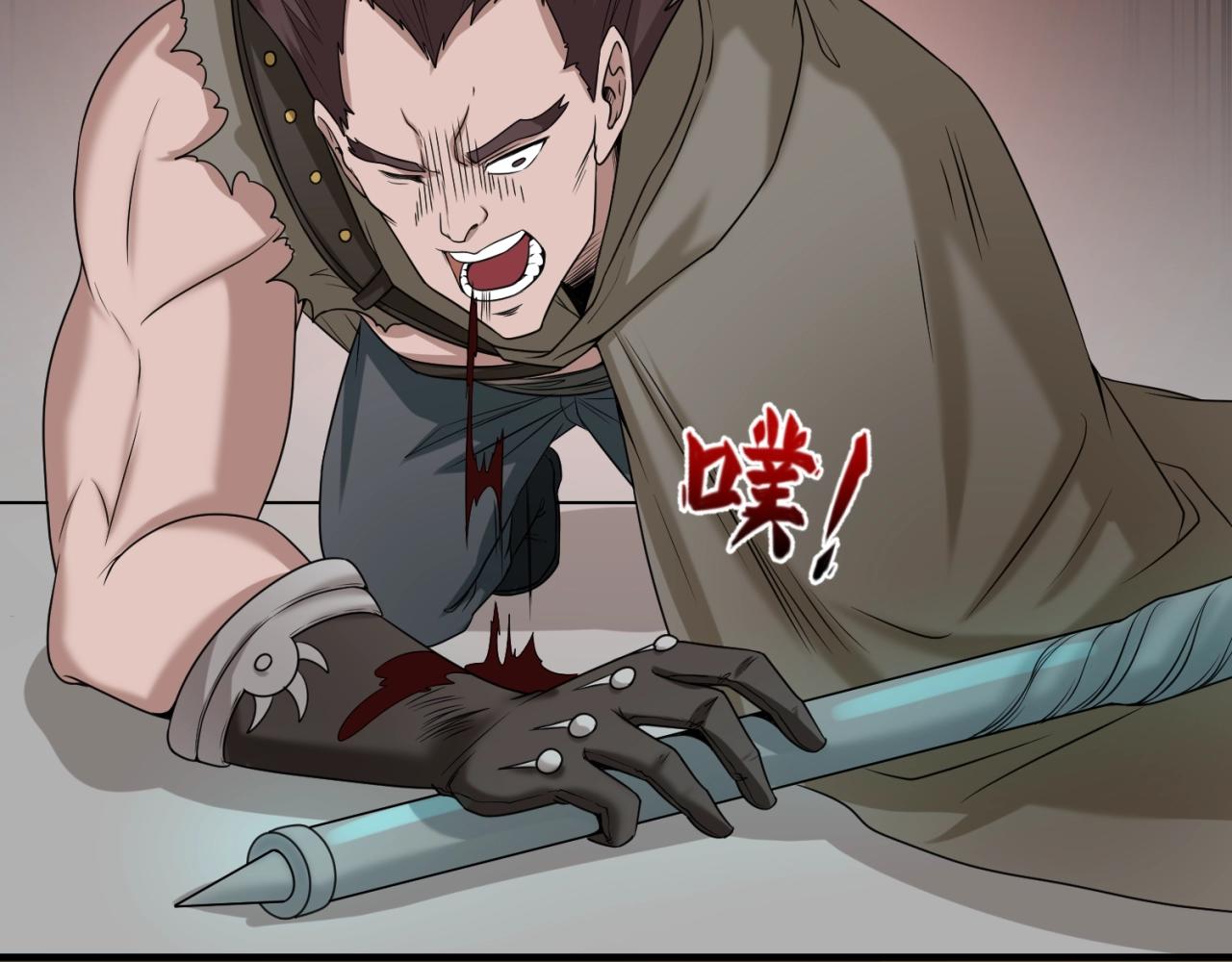 第19话A级！！24