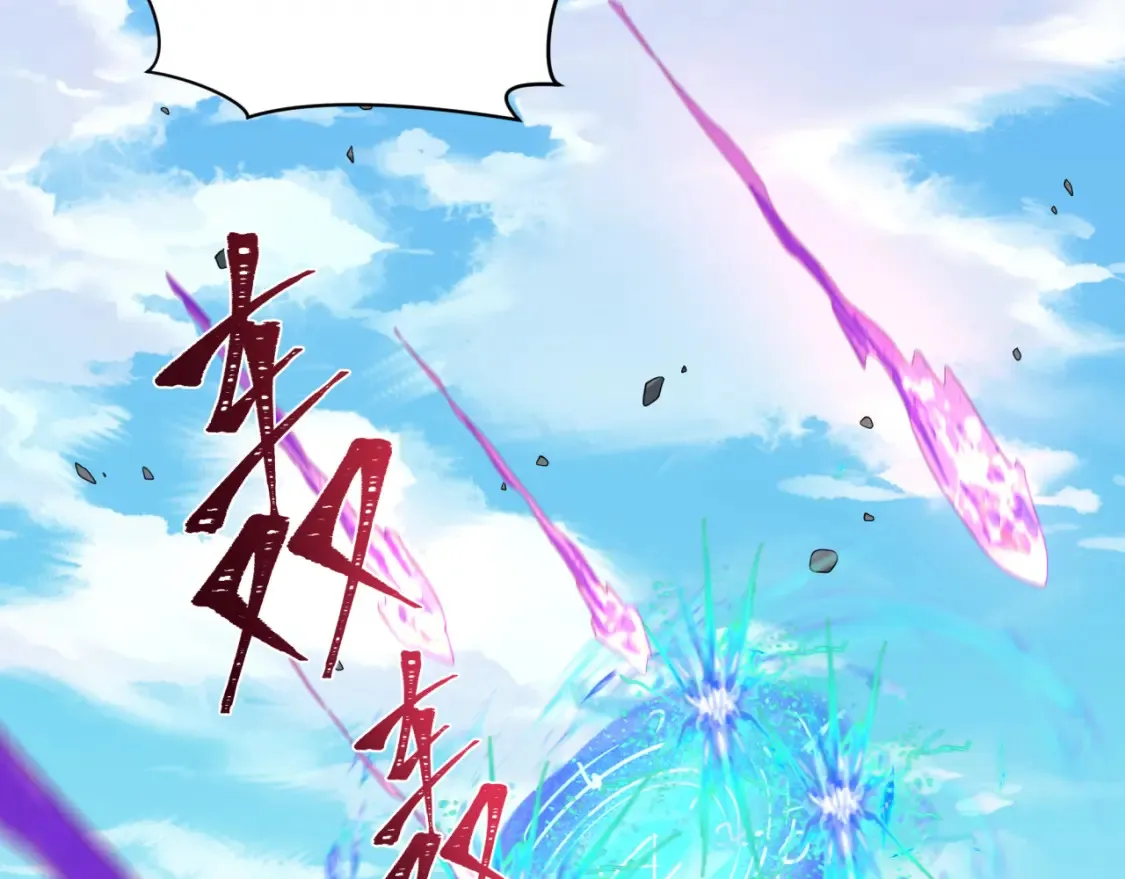 第251话 人类聚居地！9