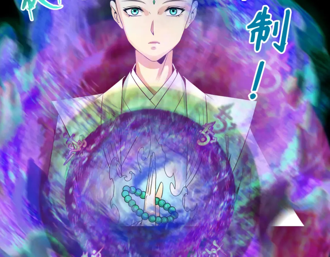 第172话 木偶剧场！93