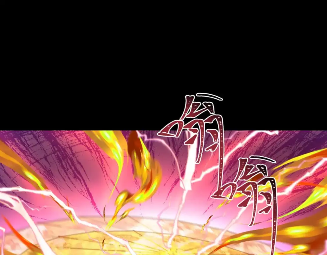 第216话 蓬莱危机！104