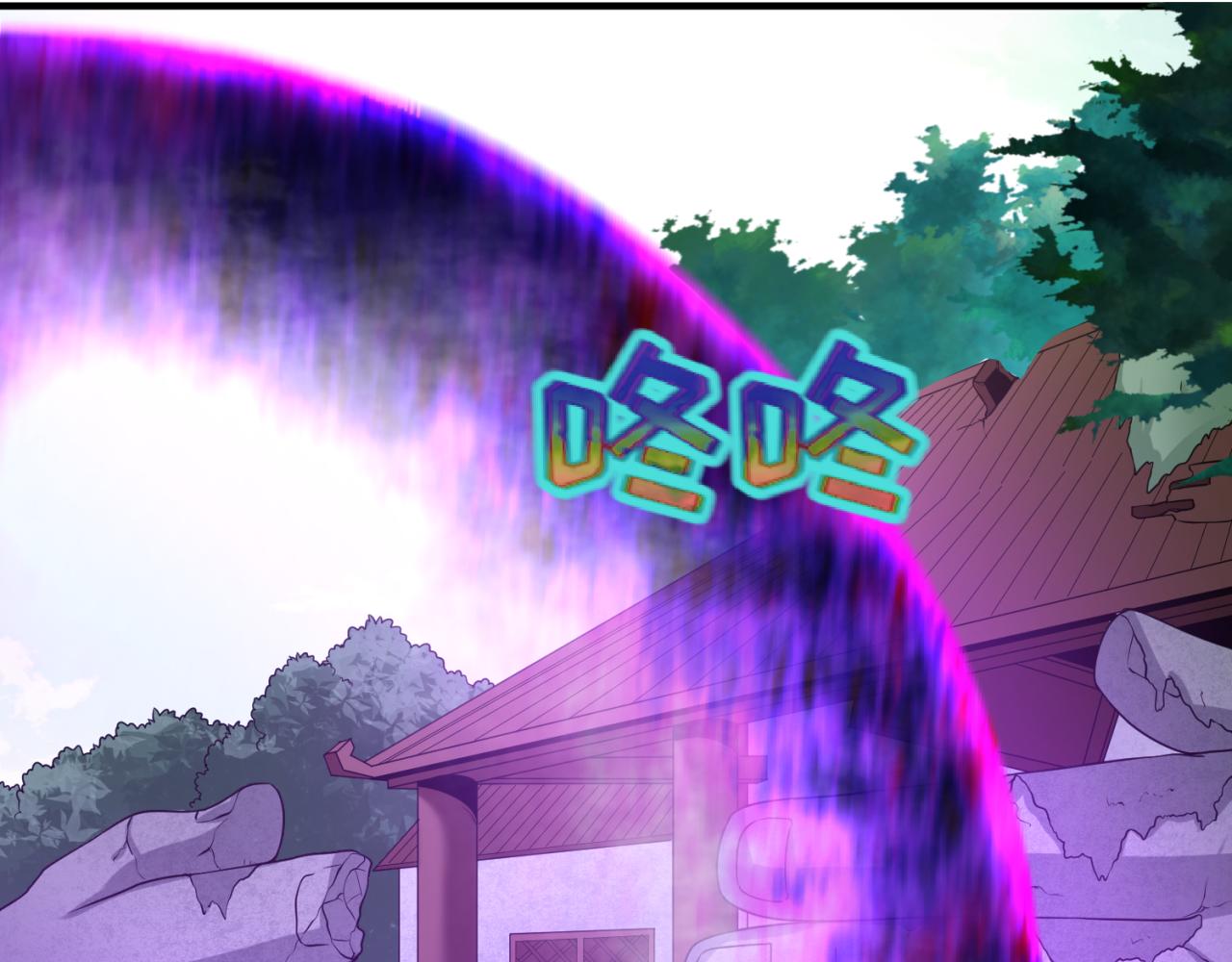 第51话鬼尼姑vs鬼观音！10