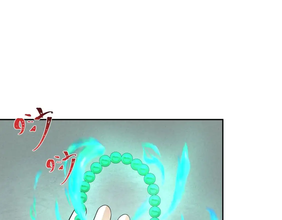 第200话 清竹复苏！66