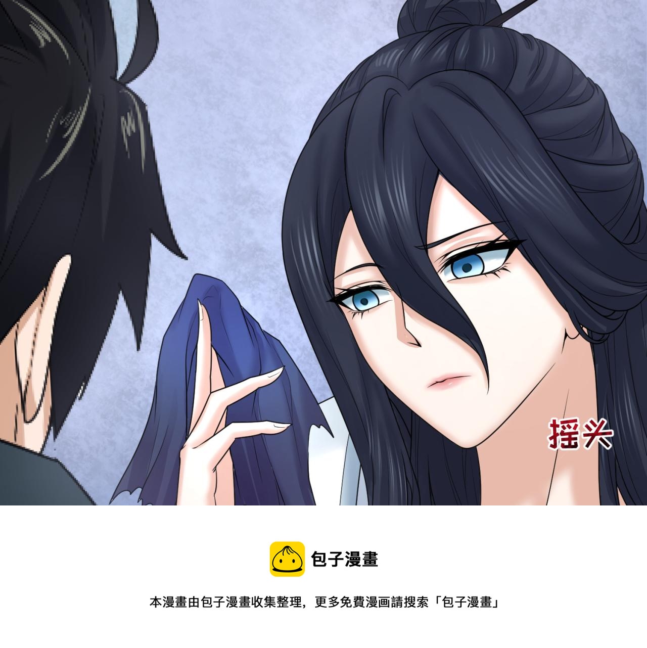 第106话 蝶婆婆98
