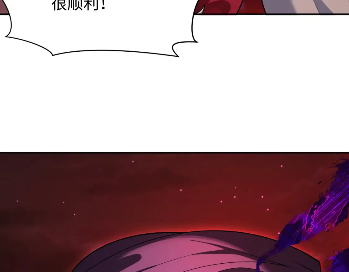 第280话 阿波菲斯的葬礼！141