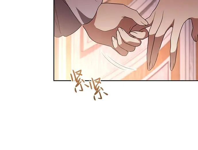 [第27话] 纠正错误12