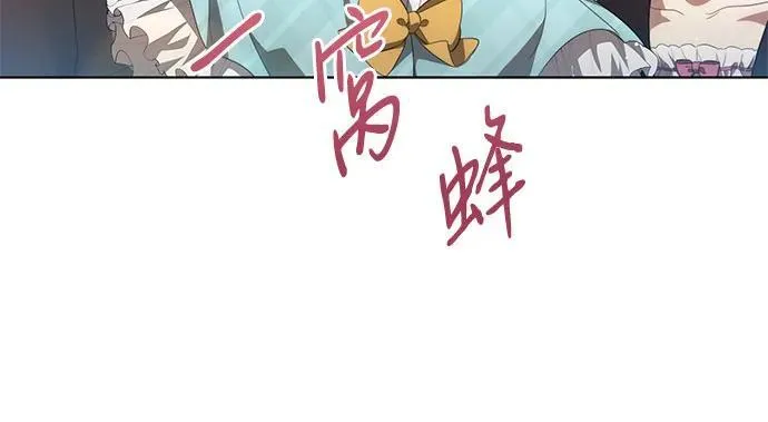 [第22话] 过去的因缘15