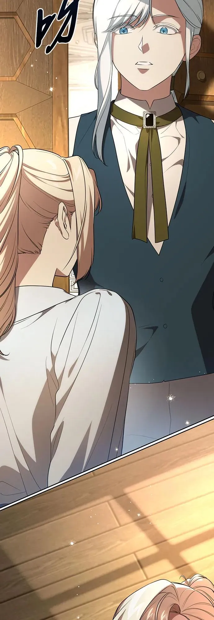 [第17话] 尼尔西昂·埃兰德里亚26
