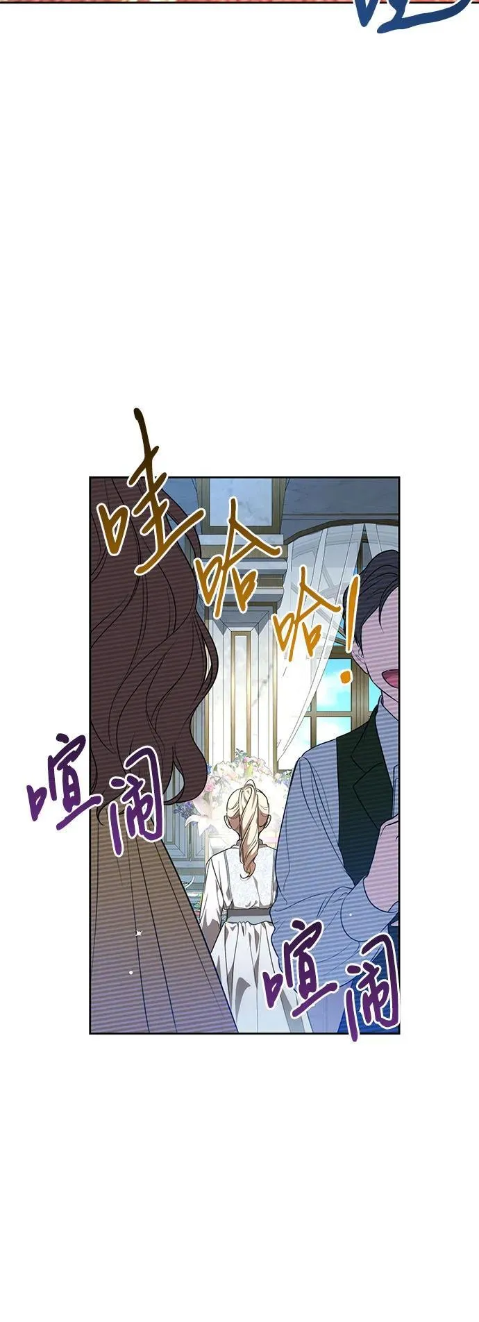 [第9话] 第一次报仇145