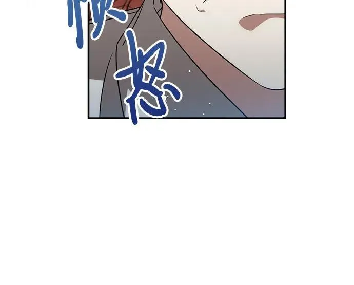 [第17话] 尼尔西昂·埃兰德里亚10