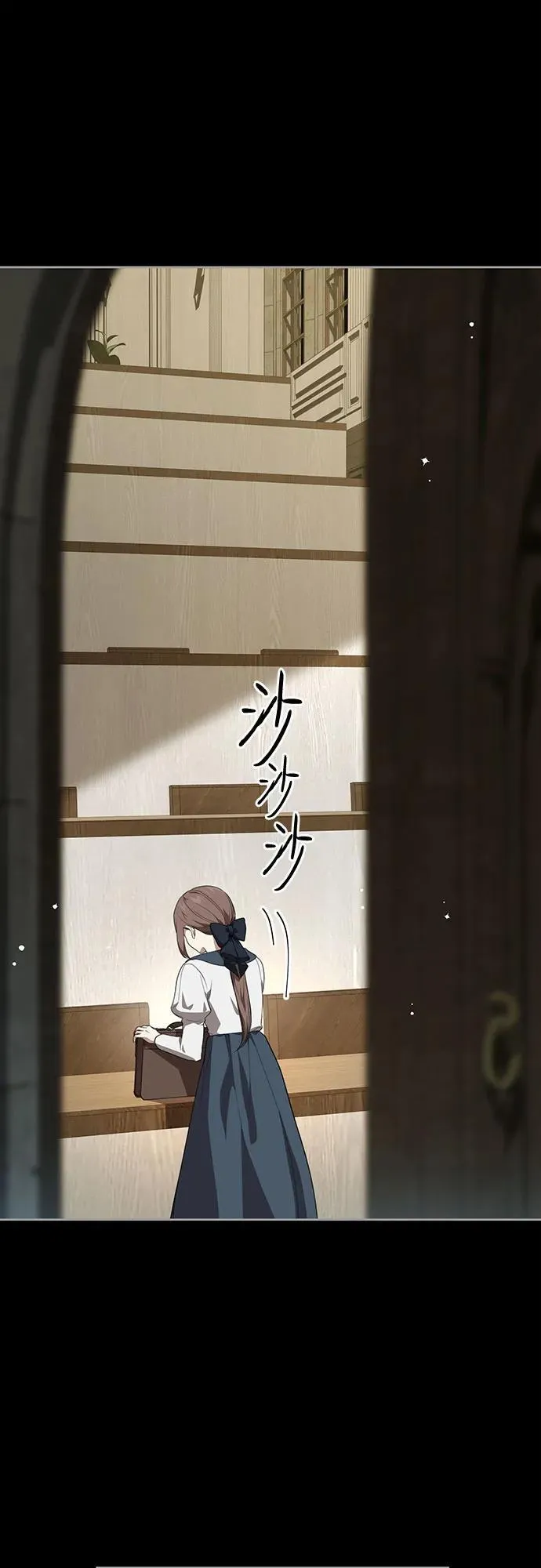 [第13话] 那个东西怎么会在那里?16
