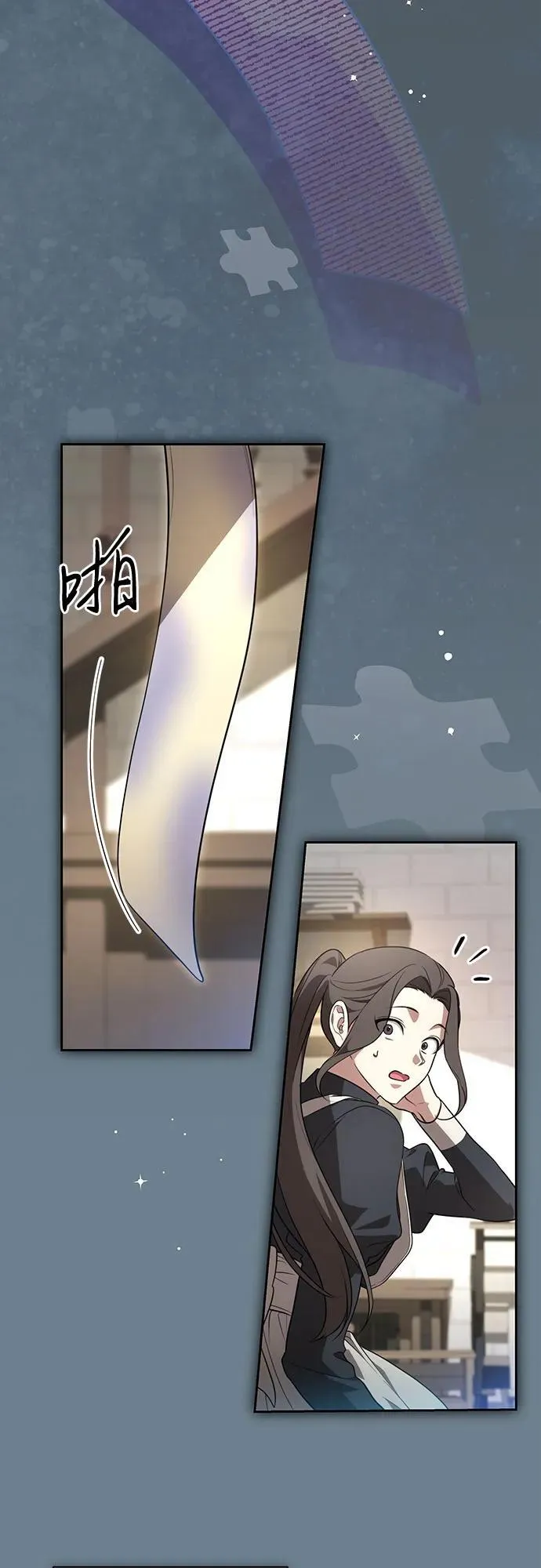 [第10话] 第一次报仇218