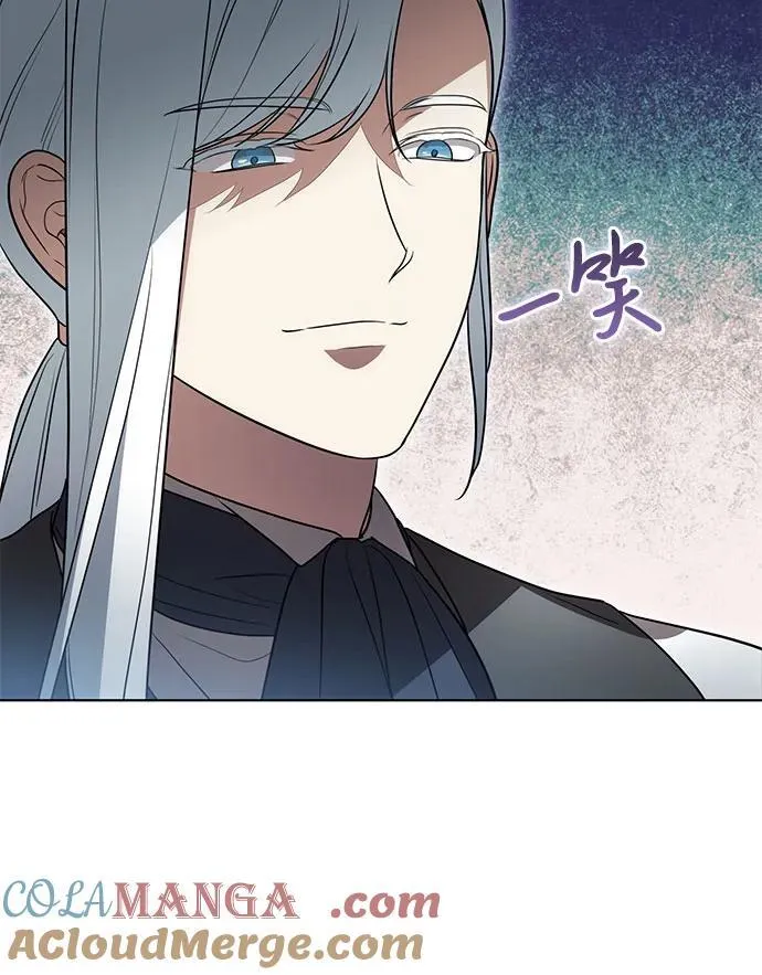 [第39话] 你竟敢背叛我_12
