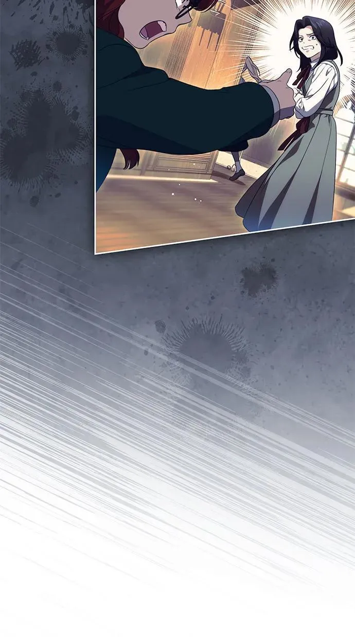 [第21话] 去往黛安的家5